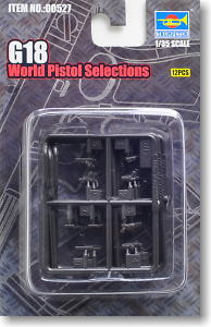 Weapon Series / G18 (Plastic model)