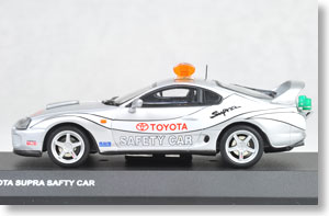Toyota Supra Safety Car (silver)