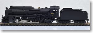 J.N.R. D51 60 (Iwamizawa 1st District Organization) : Hokkaido Slug Type (Model Train)
