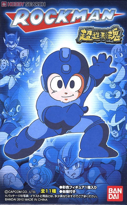 Super Modeling Soul Megaman 12 pieces (Completed) Item picture13