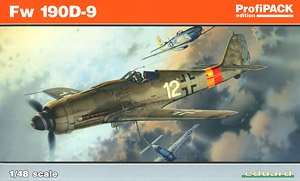 Fw190D-9 プロフィパック (プラモデル)