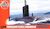 イギリス海軍 トラファルガー級原子力潜水艦 (プラモデル) 商品画像1
