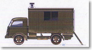 Fiat 626 NML Kitchen Vehicle (Plastic model)