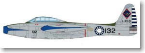 F-84G サンダージェット `台湾空軍` (完成品飛行機)