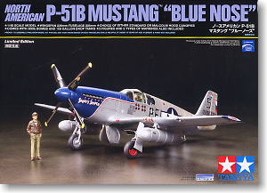 ノースアメリカン P-51B マスタング ブルーノーズ ★ブンカ流通限定 (プラモデル)