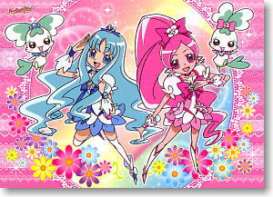 Heart Catch Pretty Cure ! [Heart Catch Pretty Cure !] (Anime Toy)