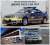 日産 スカイライン GT-R (R33) ルマン ペースカー 1997 「DIRECTION DE COURSE」 (ミニカー) その他の画像1