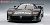 日産 R390 GT1 ルマン 1997 テストカー (ミニカー) 商品画像1