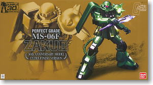 MS-06F ザクII 30周年限定モデル エクストラフィニッシュVer. (PG) (ガンプラ)