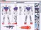 エールストライクガンダム＋スカイグラスパー 30周年記念カラークリアVer. (PG) (ガンプラ) 塗装2 モーダル サムネイル