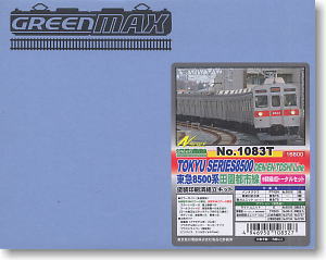 Tokyu Series 8500 Den-en-toshi Line Five Car Total Set (w/Motor) (Basic 5-Car Set) (Assemble Kit) (Model Train)