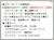 Tokyu Series 8500 Den-en-toshi Line Additional Five Car Set (Trailer Only) (Add-on 5-Car Set) (Assemble Kit) (Model Train) Color1