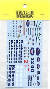 FW16 Option Decal (for Fujimi) (プラモデル)