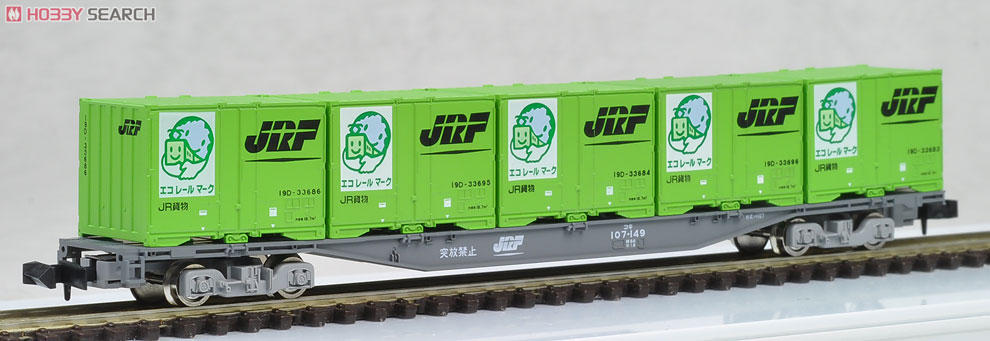 【限定品】 JR コキ107形貨車 (鉄道コンテナ輸送50周年記念カラー19D形コンテナ付) (5両セット) (鉄道模型) 商品画像2