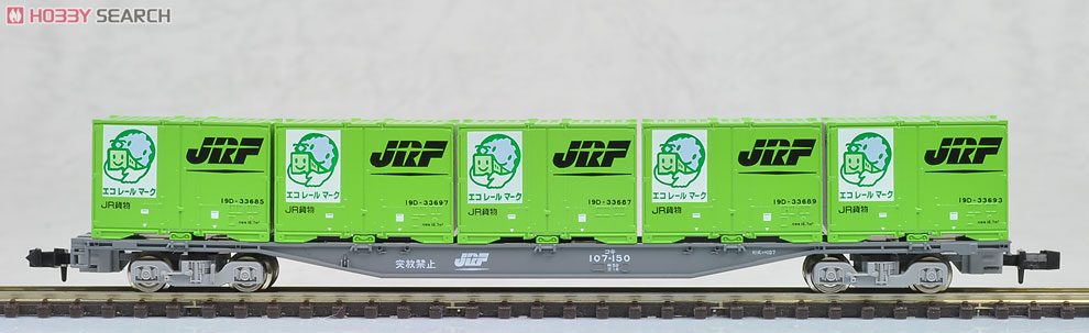 【限定品】 JR コキ107形貨車 (鉄道コンテナ輸送50周年記念カラー19D形コンテナ付) (5両セット) (鉄道模型) 商品画像4