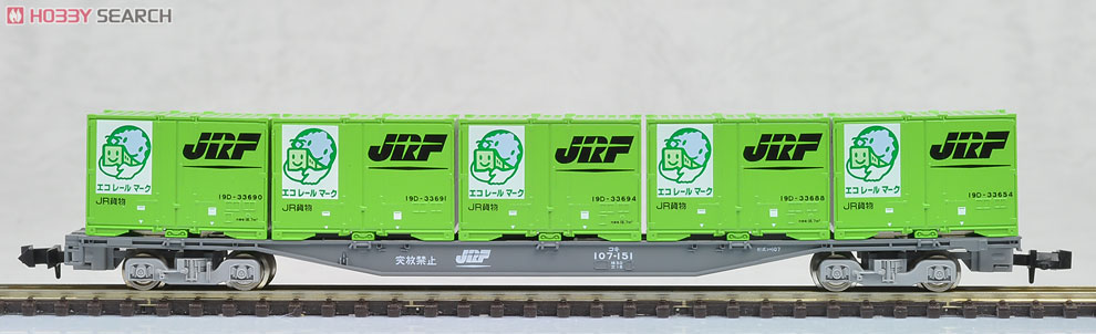 【限定品】 JR コキ107形貨車 (鉄道コンテナ輸送50周年記念カラー19D形コンテナ付) (5両セット) (鉄道模型) 商品画像5
