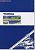 【限定品】 JR コキ107形貨車 (鉄道コンテナ輸送50周年記念カラー19D形コンテナ付) (5両セット) (鉄道模型) パッケージ1
