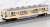 J.N.R. Diesel Train Type KIHA35-0/500 (Sagami Line Color) Set (2-Car Set) (Model Train) Item picture2