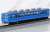 J.R. Electric Car Series 475 (Hokuriku Line/Blue) Set (3-Car Set) (Model Train) Item picture3