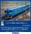 J.R. Electric Car Series 475 (Hokuriku Line/Blue) Set (3-Car Set) (Model Train) Other picture1