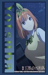 Bushiroad Sleeve Collection HG Vol.3854 [The Quintessential Quintuplets] [Yotsuba Nakano] Post Event Celebration Ver. (Card Sleeve)