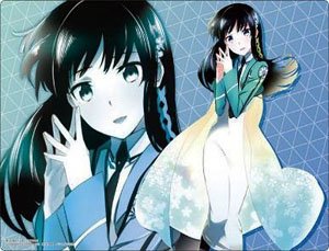 Bushiroad Rubber Mat Collection V2 Vol.909 Dengeki Bunko The Irregular at Magic High School [Miyuki Shiba] (Card Supplies)