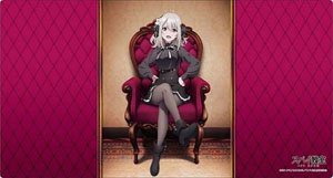 Bushiroad Rubber Mat Collection V2 Vol.913 Spy Classroom [Lily] (Card Supplies)