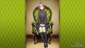 Bushiroad Rubber Mat Collection V2 Vol.914 Spy Classroom [Grete] (Card Supplies)