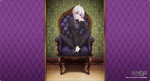 Bushiroad Rubber Mat Collection V2 Vol.915 Spy Classroom [Sibylla] (Card Supplies)