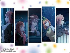 Bushiroad Rubber Mat Collection V2 Vol.921 [The Quintessential Quintuplets] Post Event Celebration Ver. (Card Supplies)