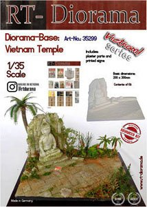 ディオラマベース：ベトナムの寺院 (プラモデル)