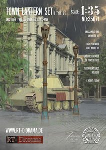 街灯セット(タイプ2)(2本セット) (プラモデル)