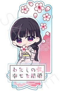 アニメ「わたしの幸せな結婚」 アクリルスタンド A (美世) (キャラクターグッズ)