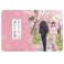 アニメ「わたしの幸せな結婚」 お薬手帳ケース A (メインビジュアル春) (キャラクターグッズ) 商品画像1 サムネイル