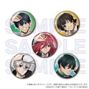 ブルーロック トレーディング缶バッジ 寝転びver. (5個セット) (キャラクターグッズ)