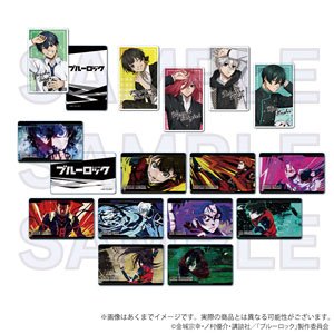 ブルーロック トレーディングホログラムカード 寝転びver. (15個セット) (キャラクターグッズ)
