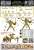 ペルシア軽装歩兵(タカバラ)・BC500ペルシア戦争Vol.8 (プラモデル) 塗装1
