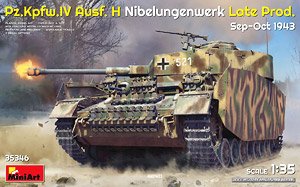 Pz.Kpfw.IV Ausf. H Nibelungenwerk Late Prod. Sep-Oct 1943 (Plastic model)