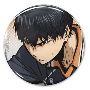 ハイキュー!! 影山飛雄 65mm缶バッジ 勝利への闘志Ver. (キャラクターグッズ)