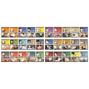 Memories Card Collection Haikyu!! (Set of 10) (Anime Toy)