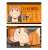 Memories Card Collection Haikyu!! (Set of 10) (Anime Toy) Item picture2