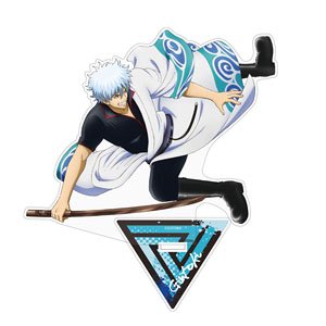 銀魂. 坂田銀時 アクリルスタンド(大) 活劇Ver. (キャラクターグッズ)