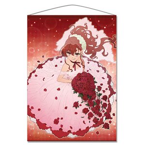 Mushoku Tensei: Jobless Reincarnation B1 Tapestry [Eris Boreas Greyrat] (Anime Toy)