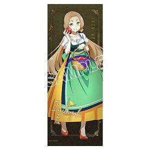 Yuki Yuna is a Hero Life-size Tapestry Fu Inubozaki (Heroine) (Anime Toy)