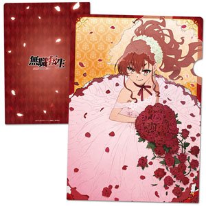 Mushoku Tensei: Jobless Reincarnation Clear File C (Anime Toy)