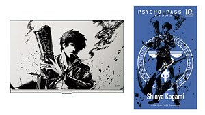 Psycho-Pass Card Case w/Sticker Kogami (Anime Toy)