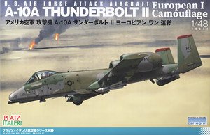 アメリカ空軍 攻撃機 A-10A サンダーボルトII ヨーロピアン ワン 迷彩 (プラモデル)