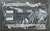 アメリカ空軍 攻撃機 A-10A サンダーボルトII ヨーロピアン ワン 迷彩 (プラモデル) 中身1
