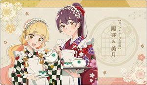 TV Animation [Yuri Is My Job!] [Especially Illustrated] Hime & Mitsuki Taisho Style Maid Ver. Multi Desk Mat (Card Supplies)