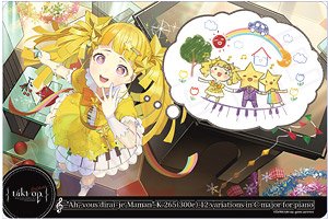 Takt Op.: Destiny Within the City of Crimson Melodies Rubber Mat Twinkle Twinkle Little Star (Anime Toy)